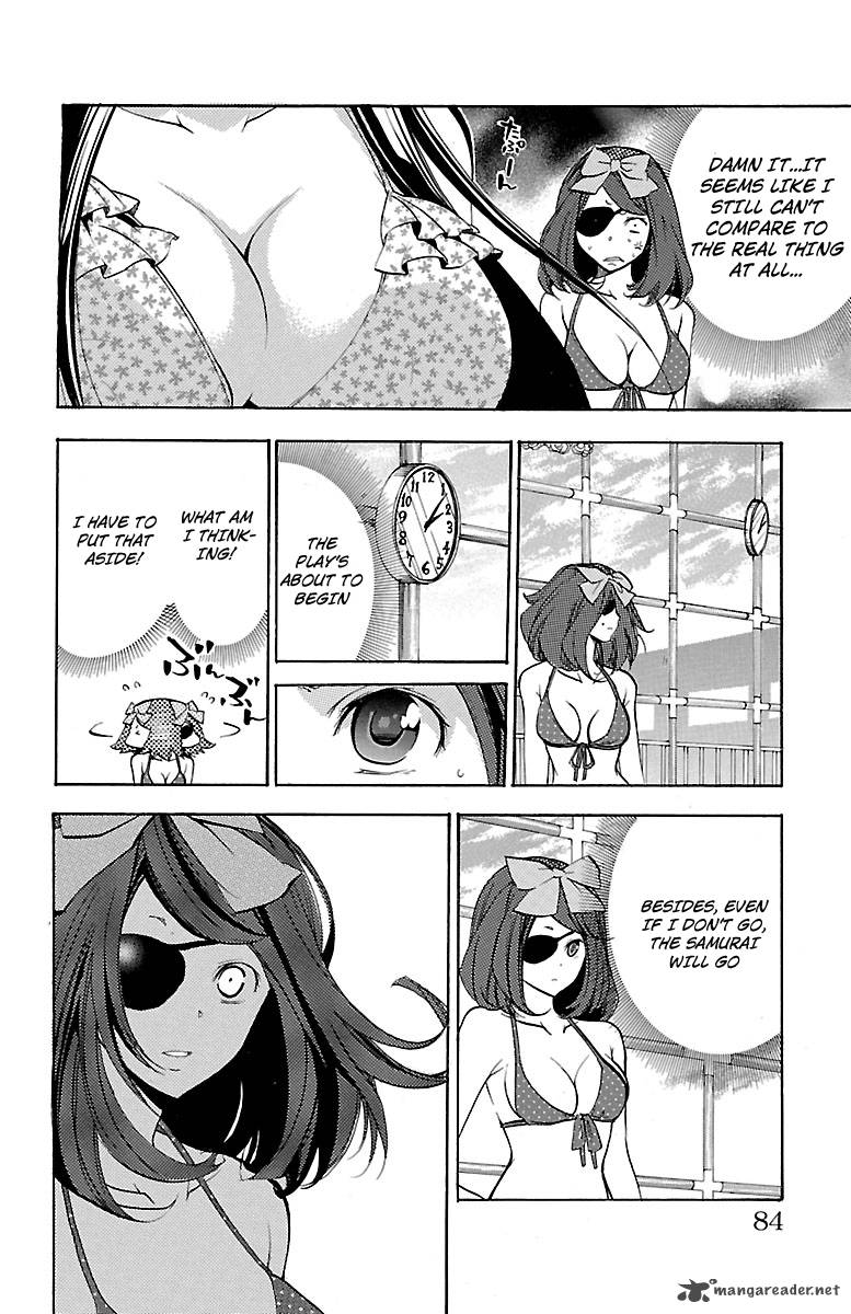 Asu No Yoichi 44 33