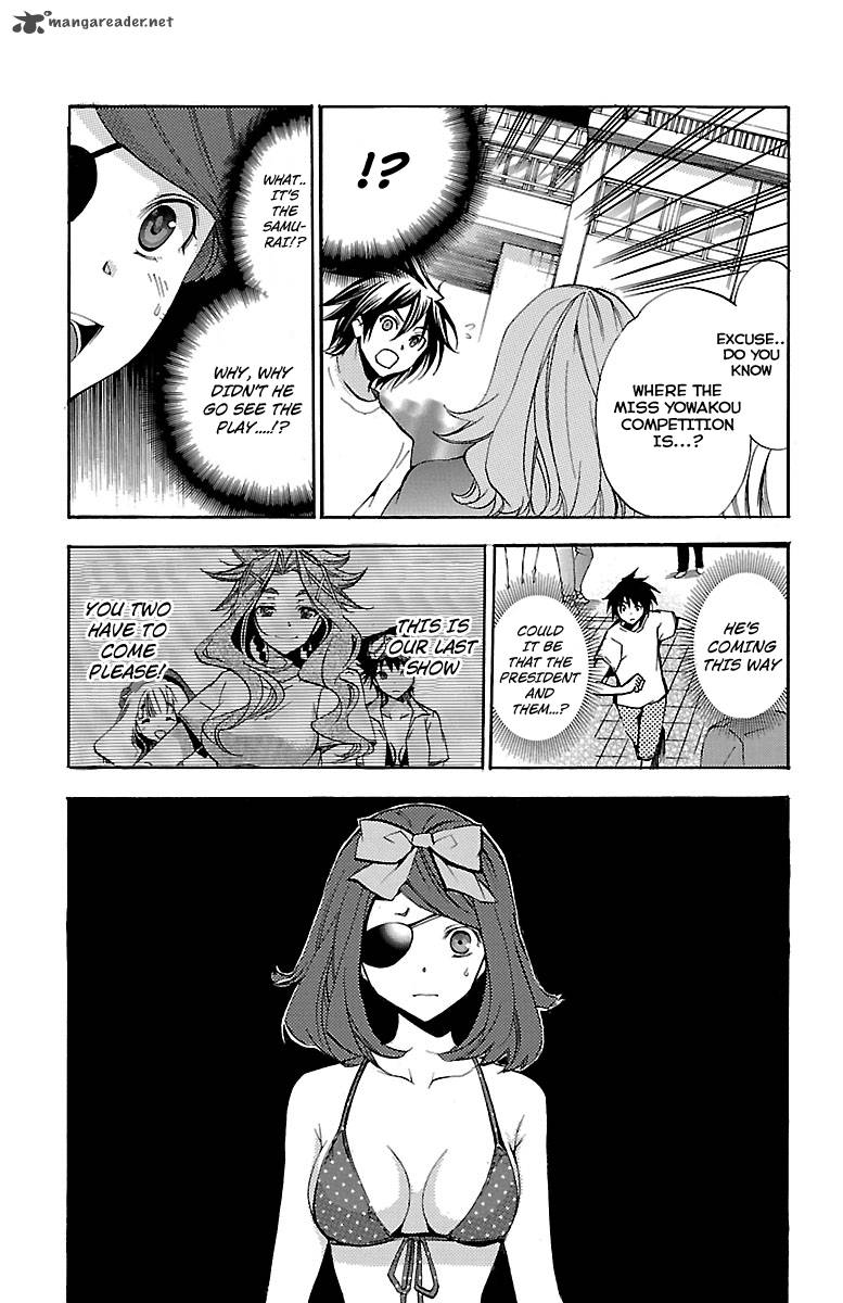 Asu No Yoichi 44 34