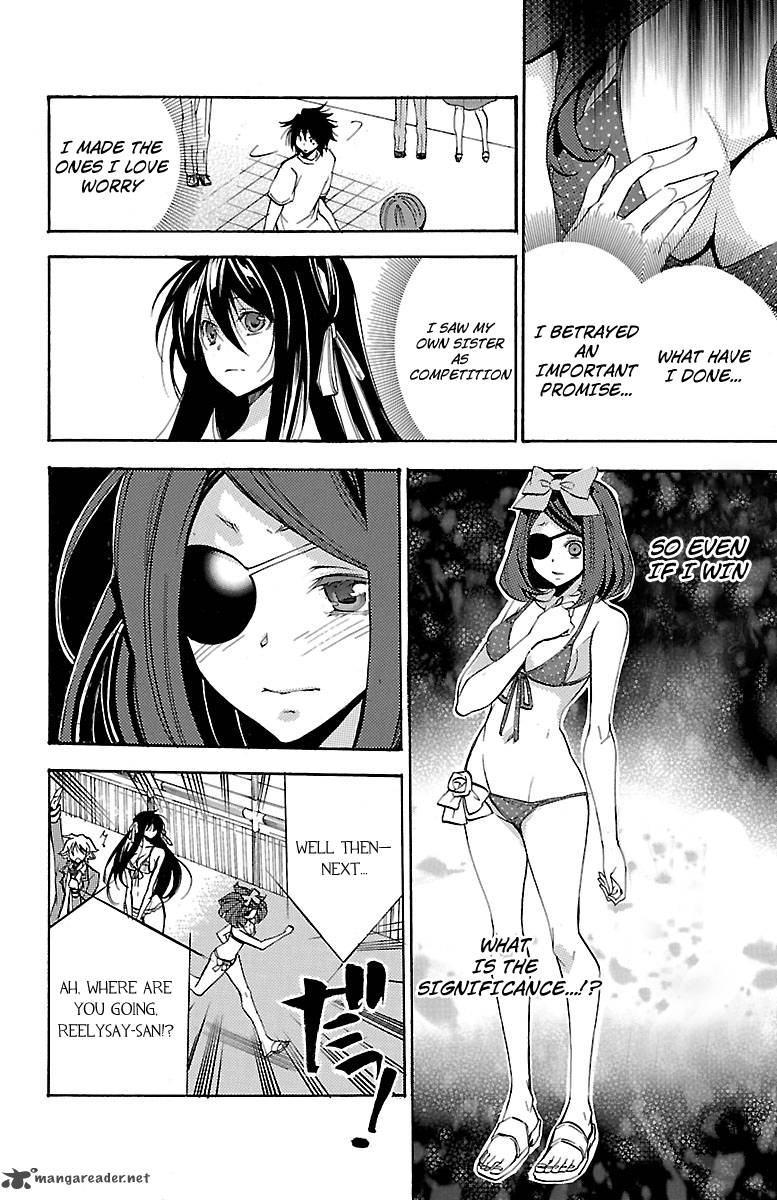 Asu No Yoichi 44 35