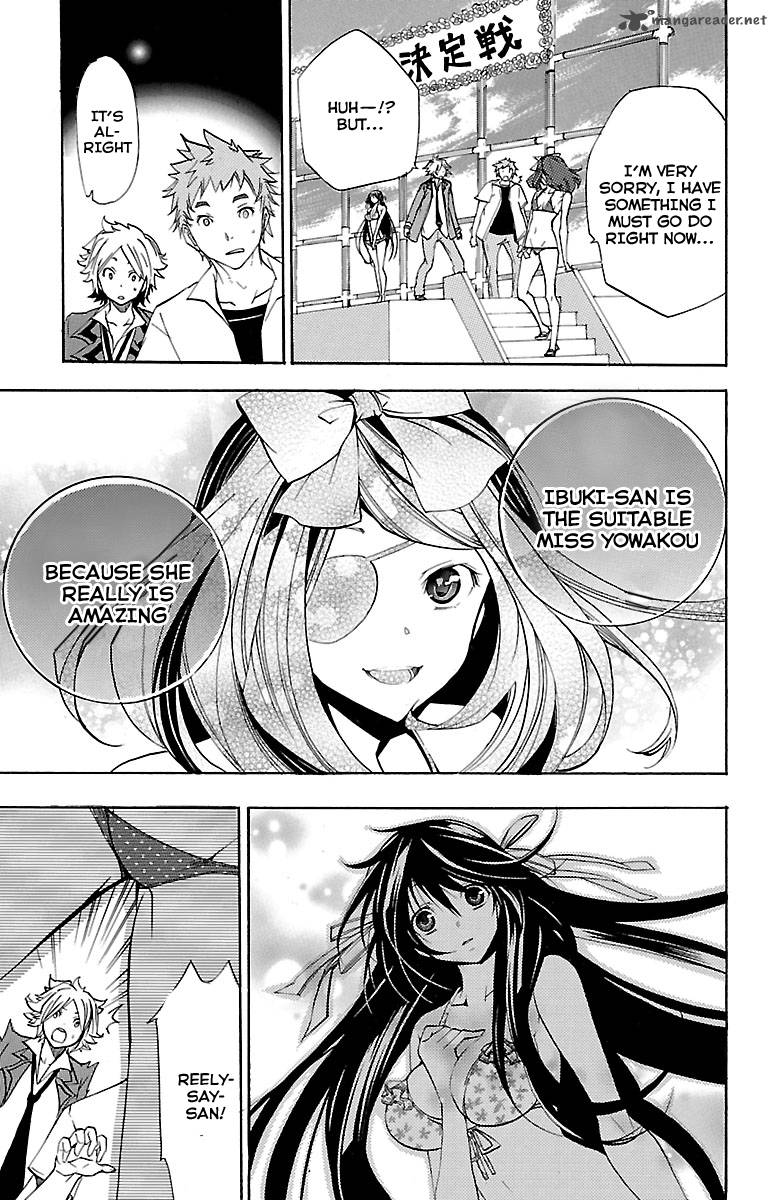 Asu No Yoichi 44 36