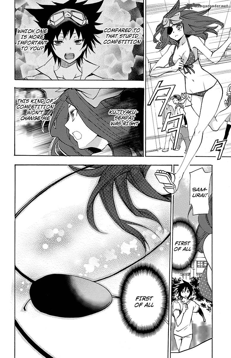 Asu No Yoichi 44 37