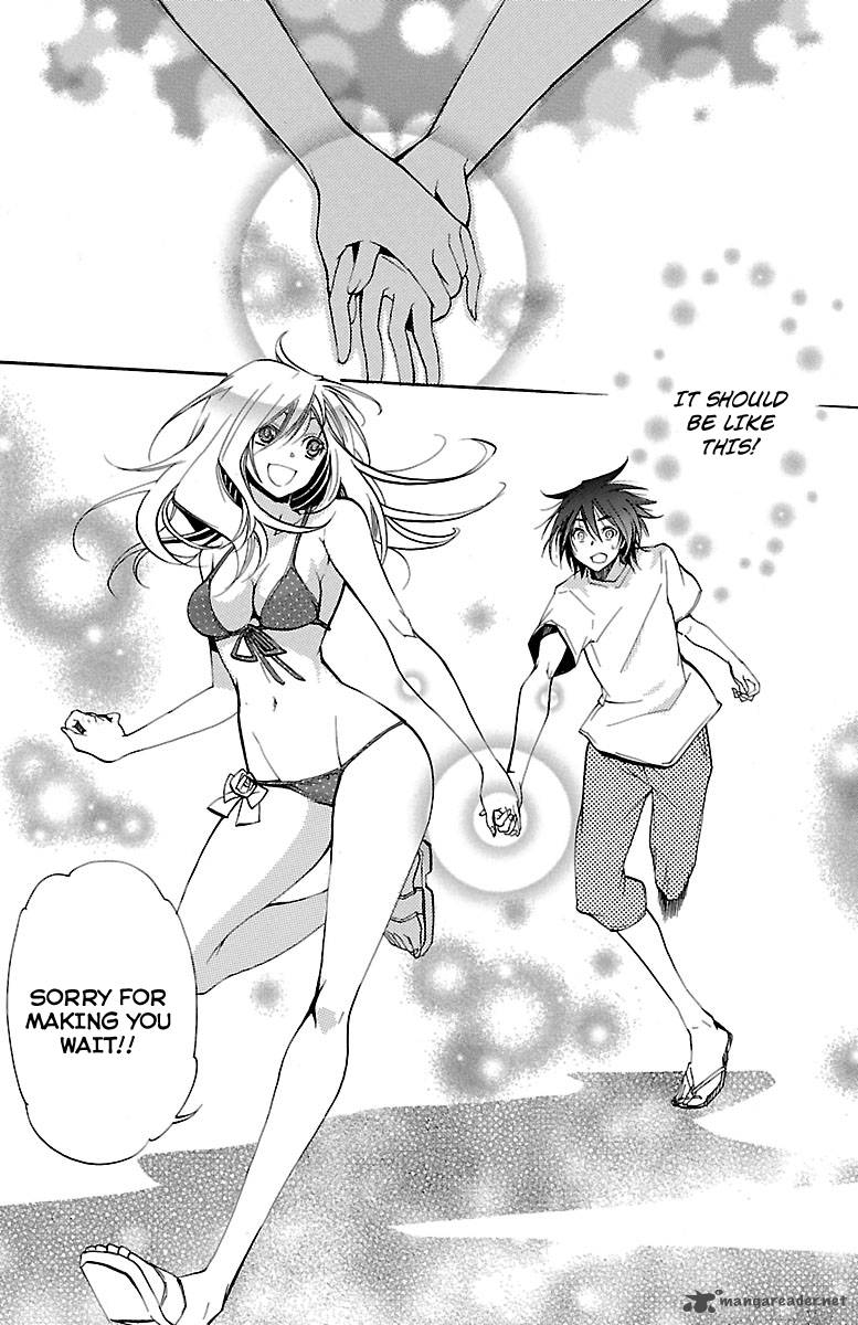 Asu No Yoichi 44 38