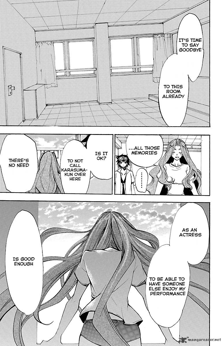Asu No Yoichi 44 42