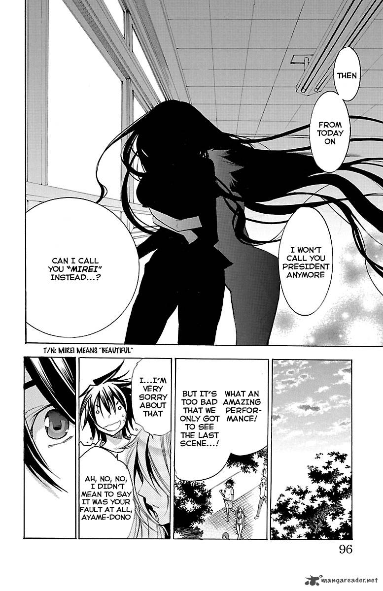 Asu No Yoichi 44 45