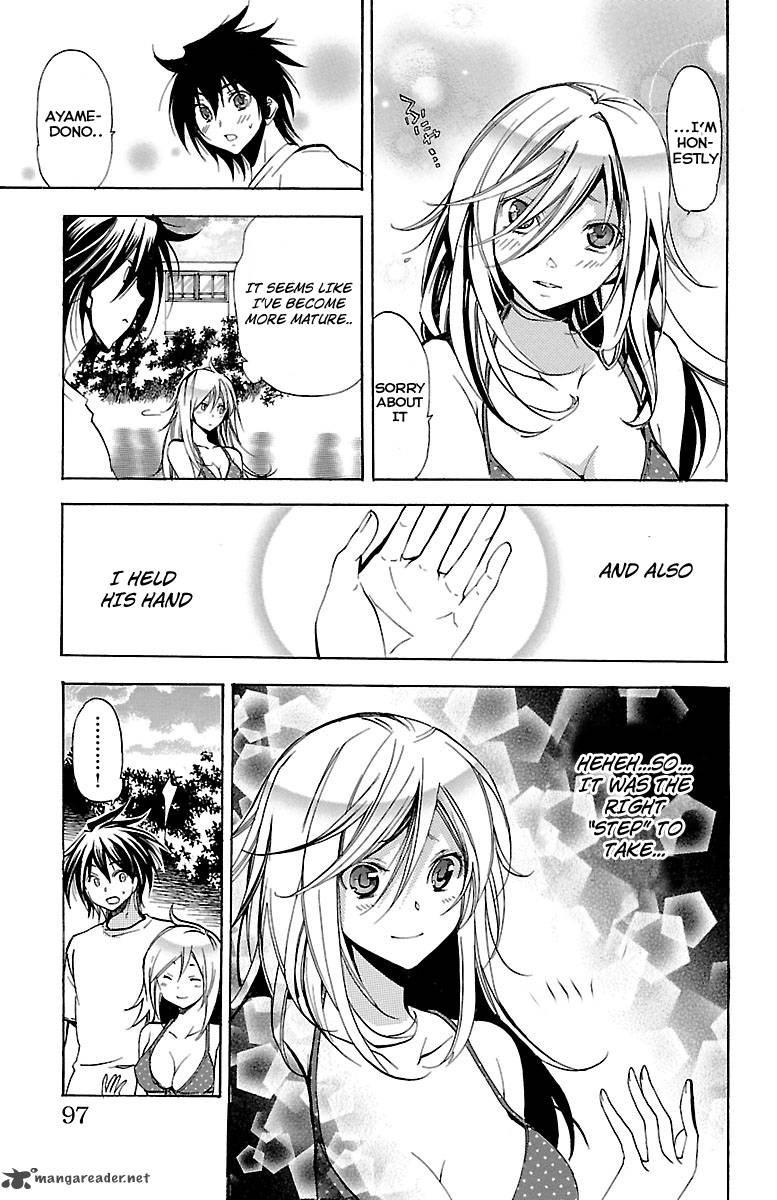 Asu No Yoichi 44 46