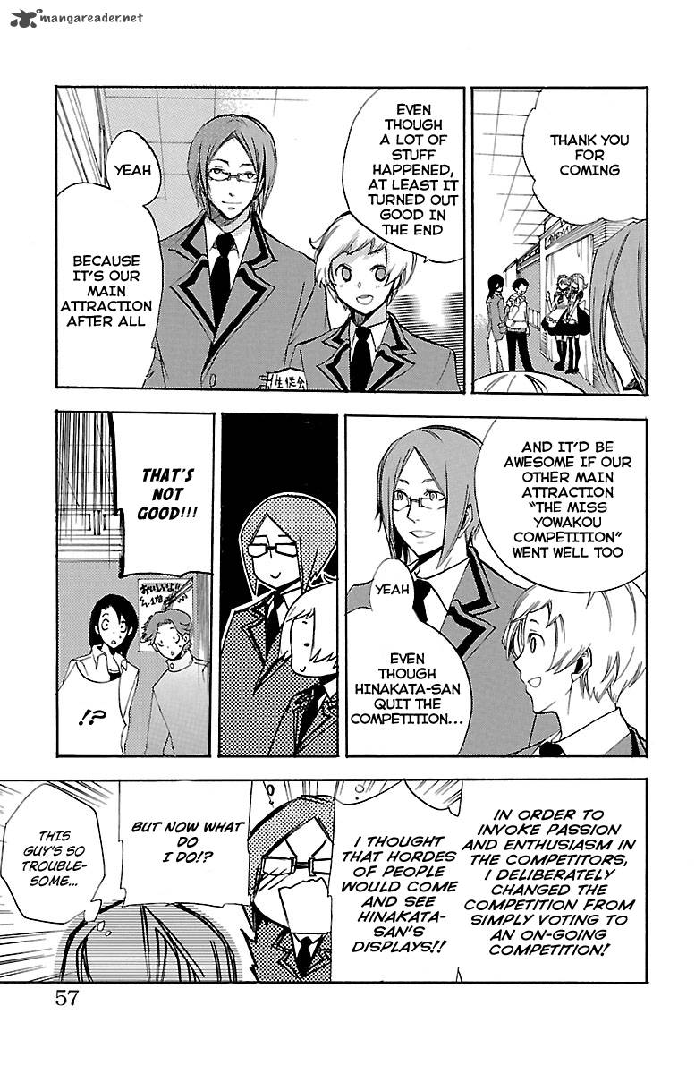 Asu No Yoichi 44 6