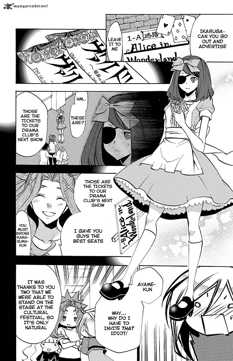 Asu No Yoichi 44 7