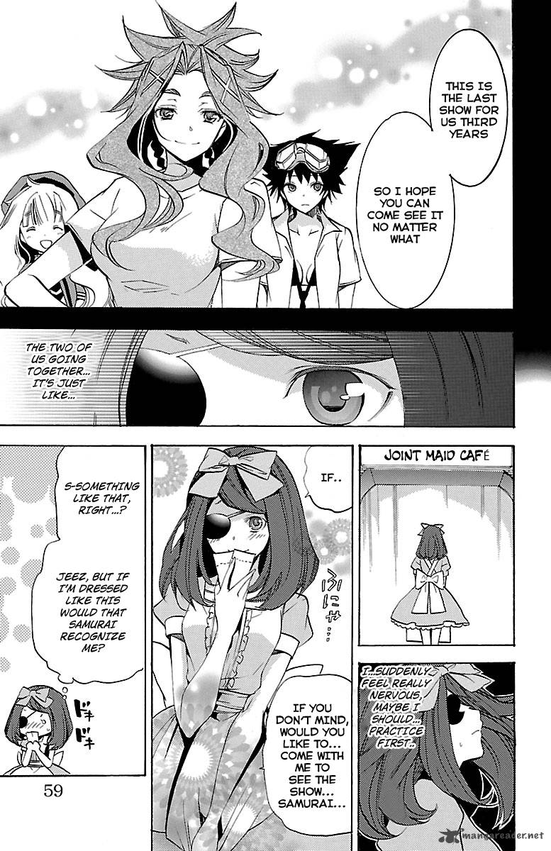 Asu No Yoichi 44 8