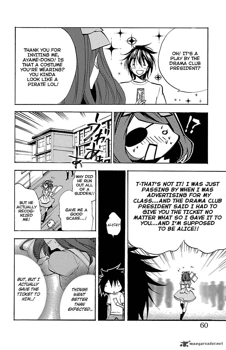 Asu No Yoichi 44 9
