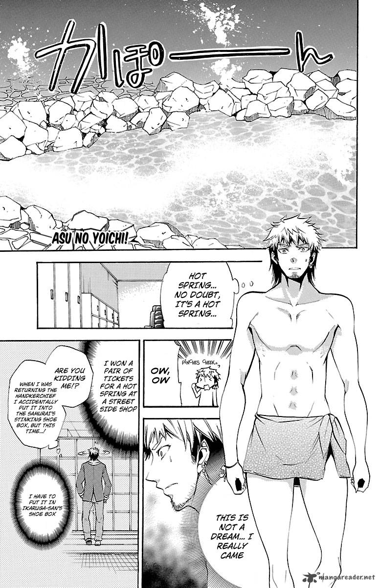 Asu No Yoichi 45 1