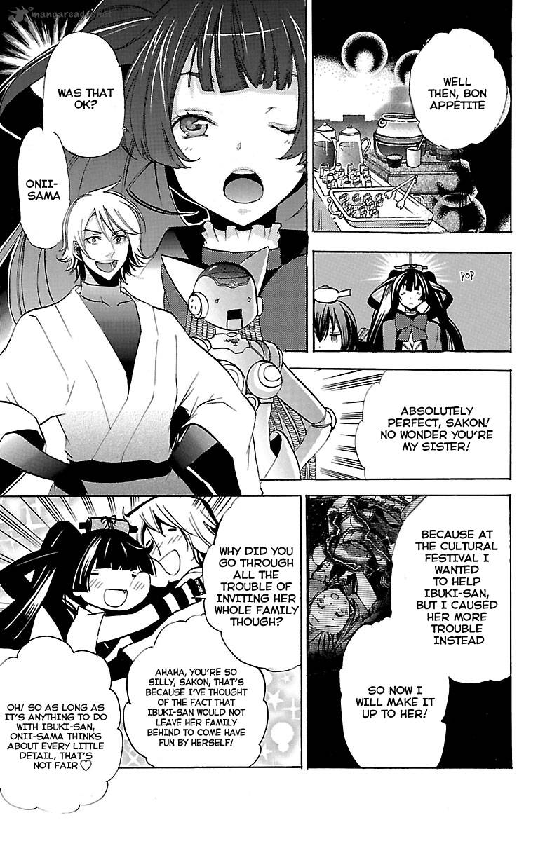 Asu No Yoichi 45 10