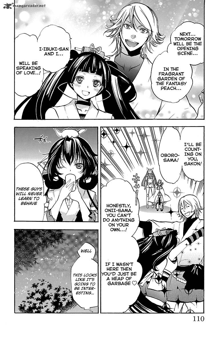 Asu No Yoichi 45 11