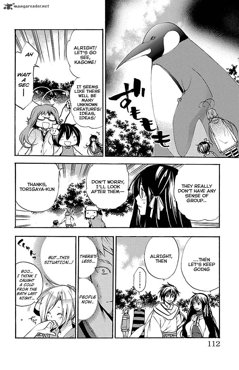 Asu No Yoichi 45 13