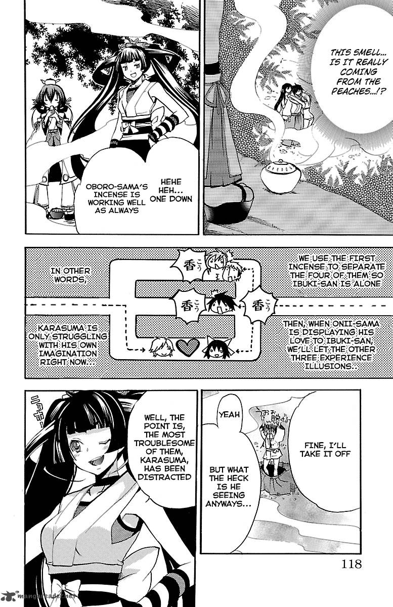 Asu No Yoichi 45 19