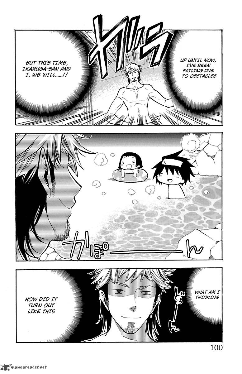 Asu No Yoichi 45 2
