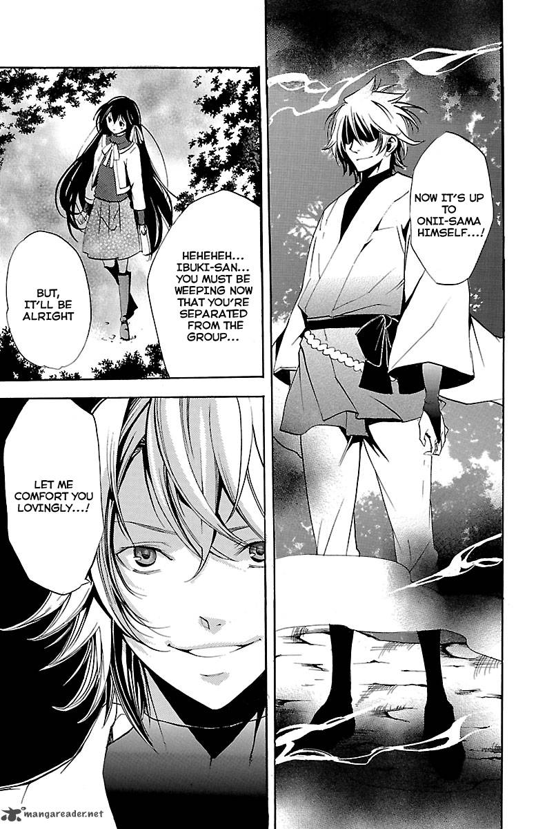 Asu No Yoichi 45 20