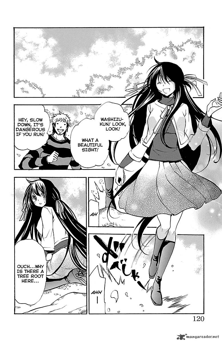 Asu No Yoichi 45 21