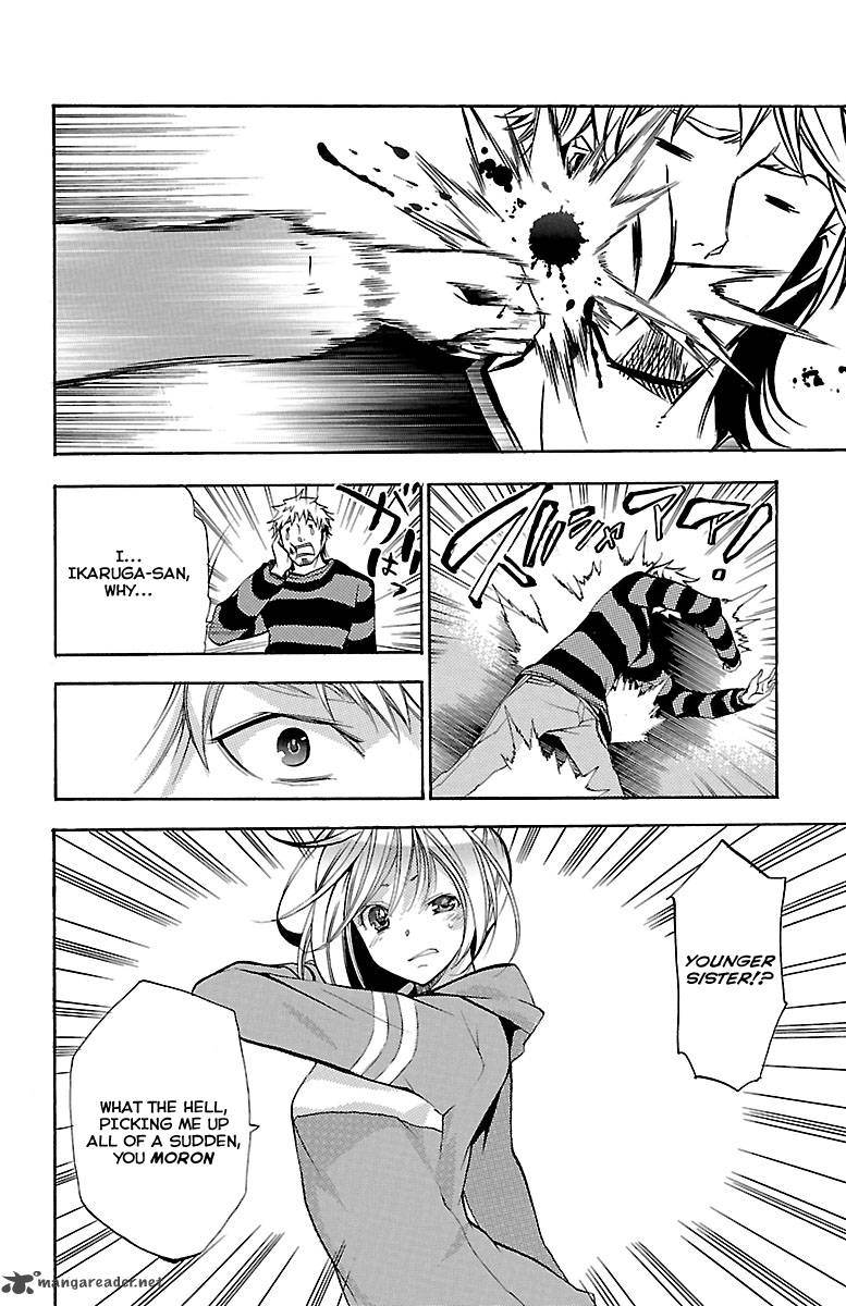 Asu No Yoichi 45 23