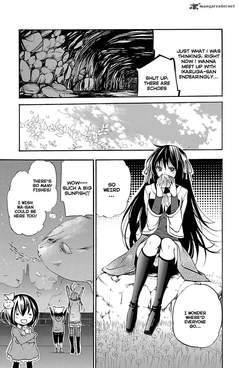 Asu No Yoichi 45 26