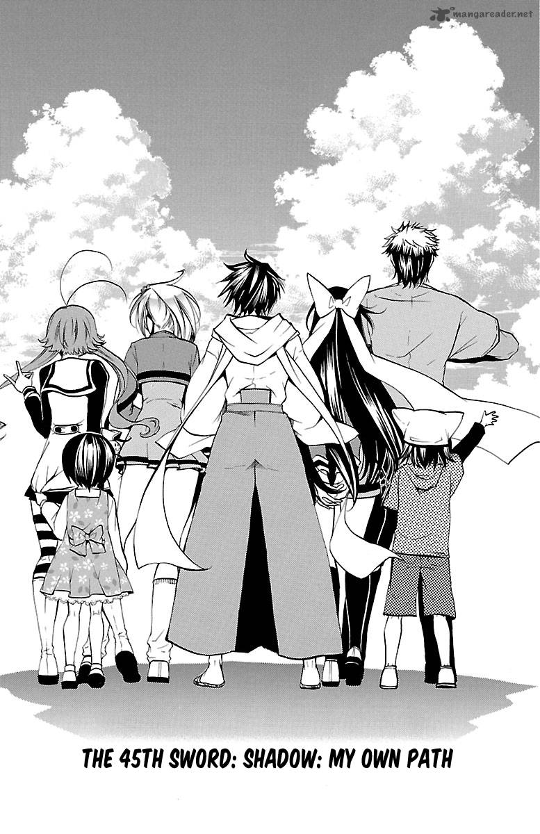 Asu No Yoichi 45 3