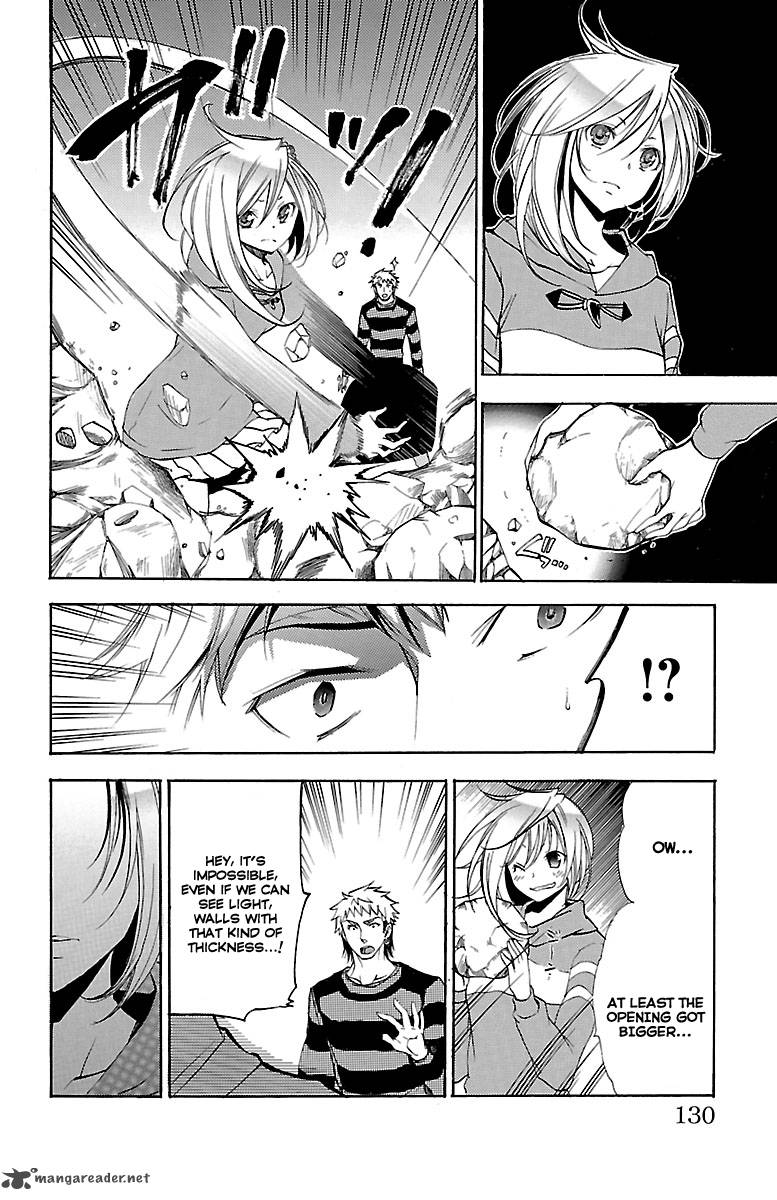 Asu No Yoichi 45 31
