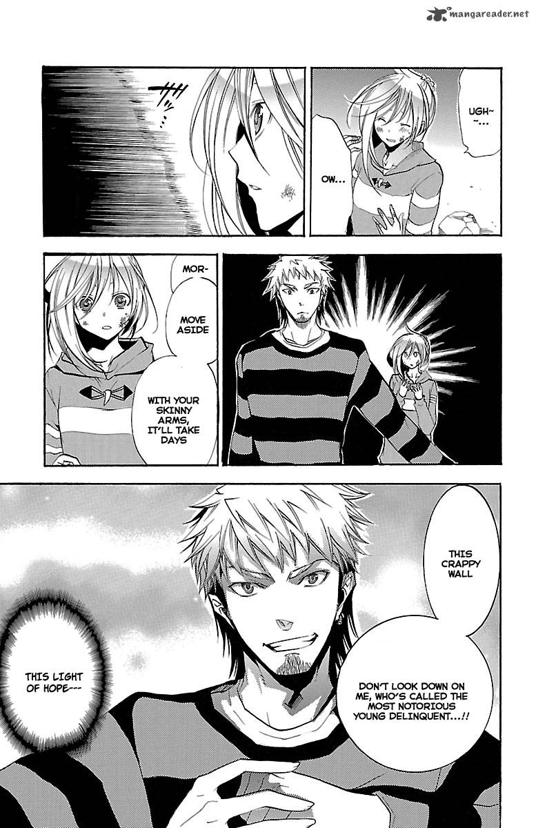 Asu No Yoichi 45 38