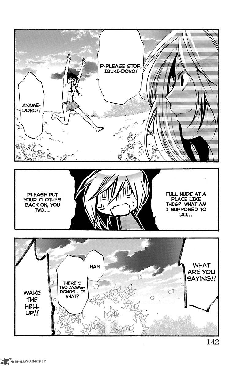 Asu No Yoichi 45 43