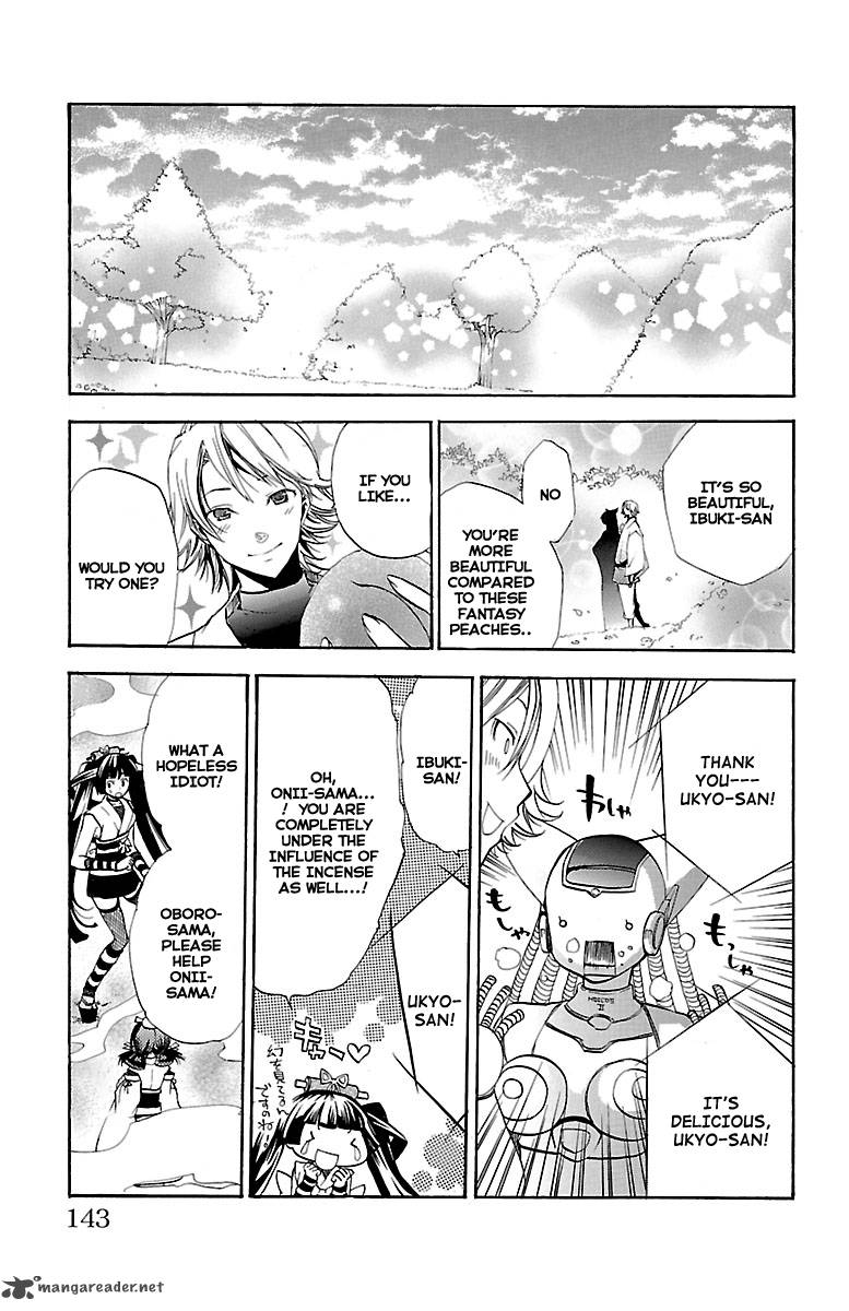 Asu No Yoichi 45 44
