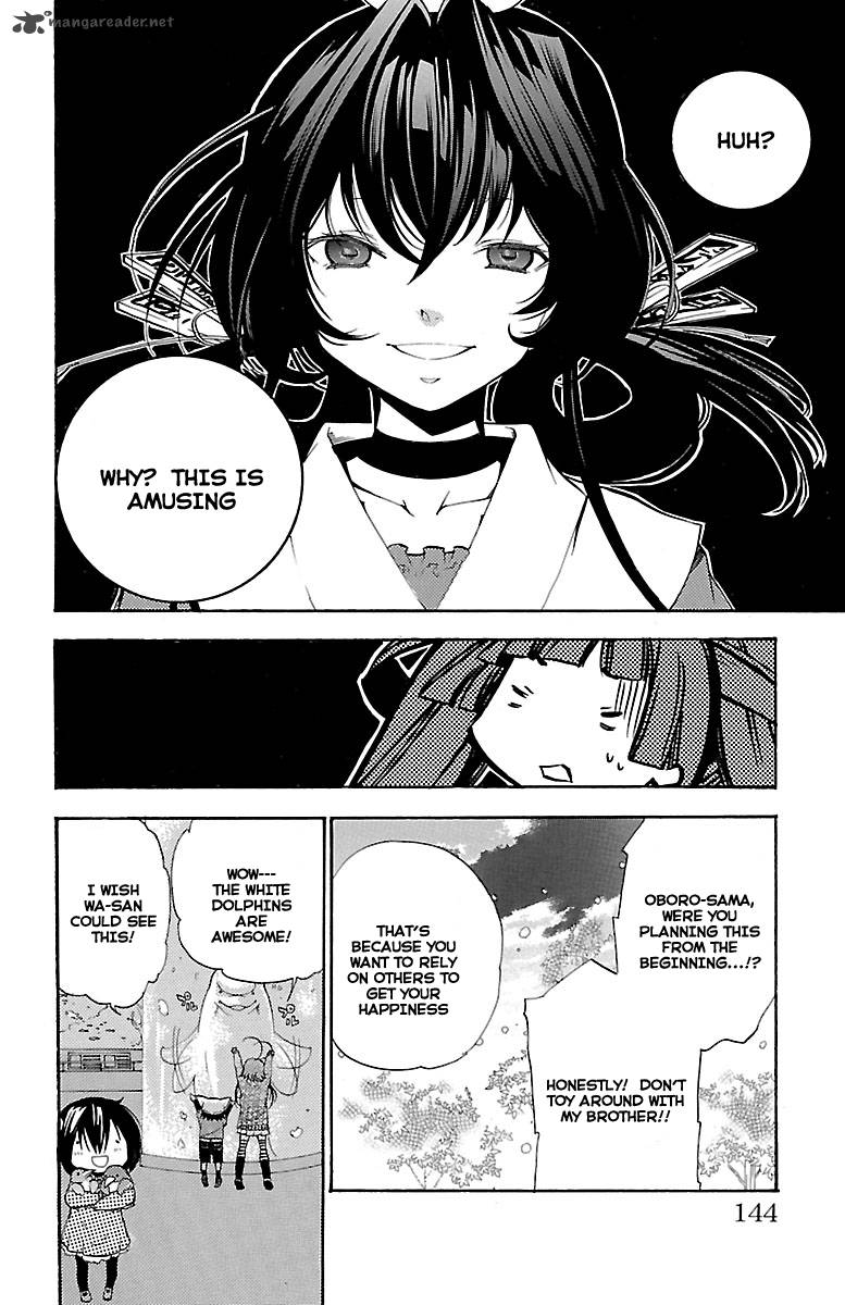 Asu No Yoichi 45 45