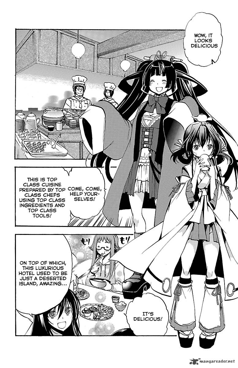 Asu No Yoichi 45 7
