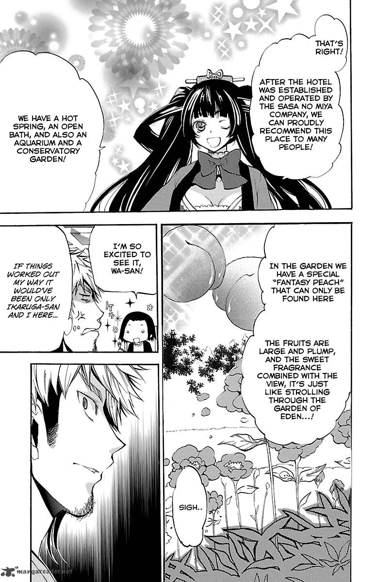 Asu No Yoichi 45 8