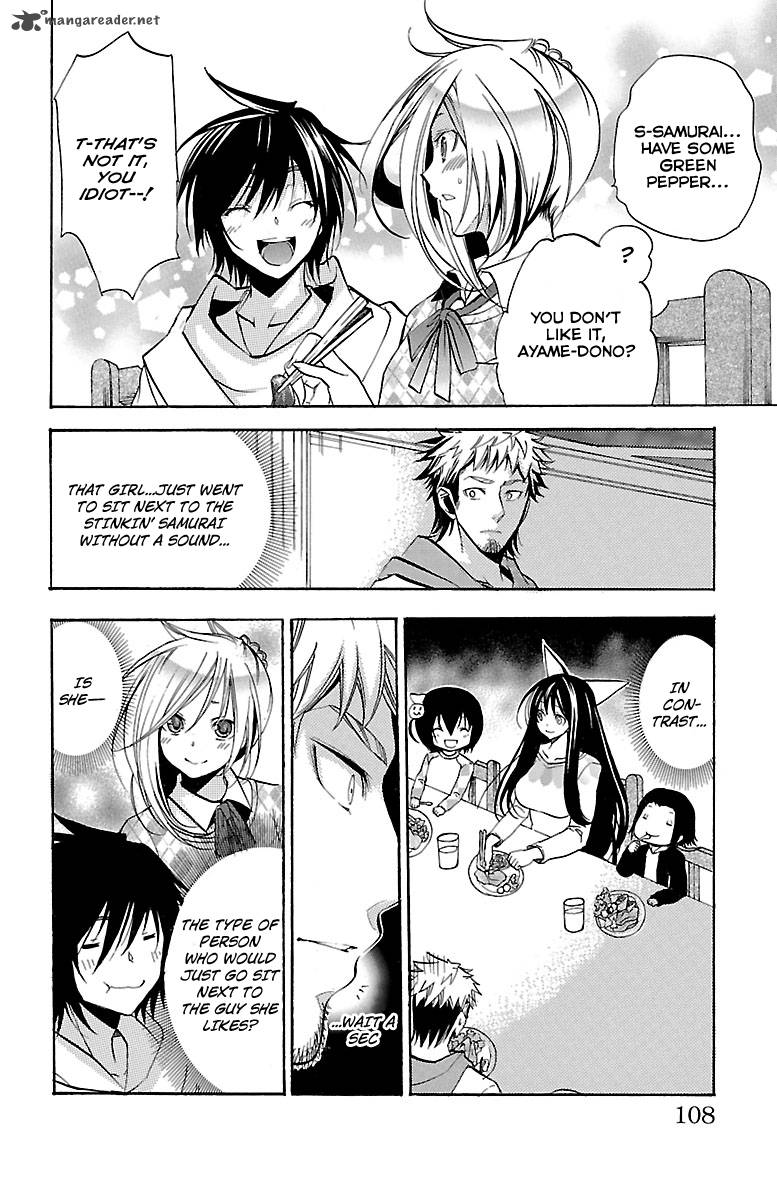 Asu No Yoichi 45 9