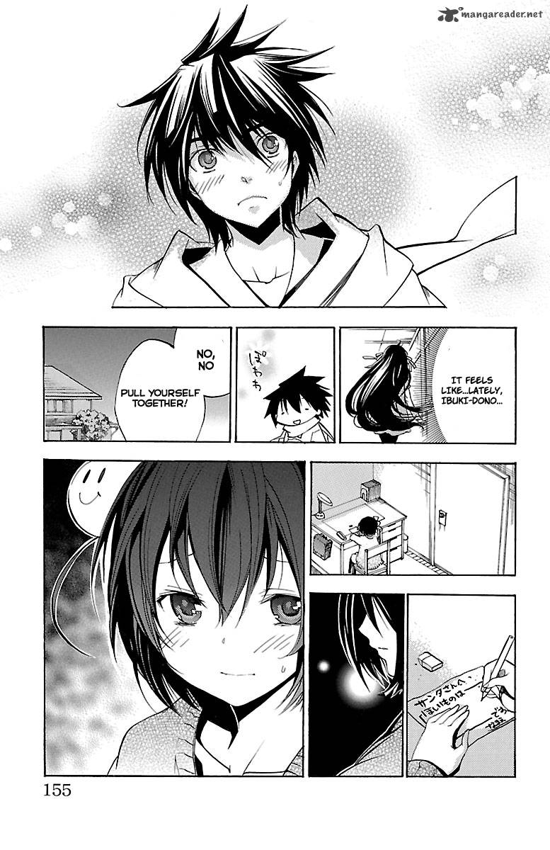 Asu No Yoichi 46 10