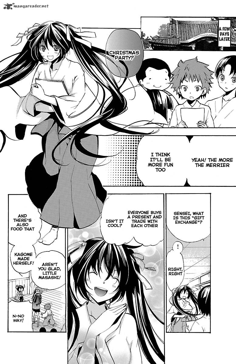 Asu No Yoichi 46 13