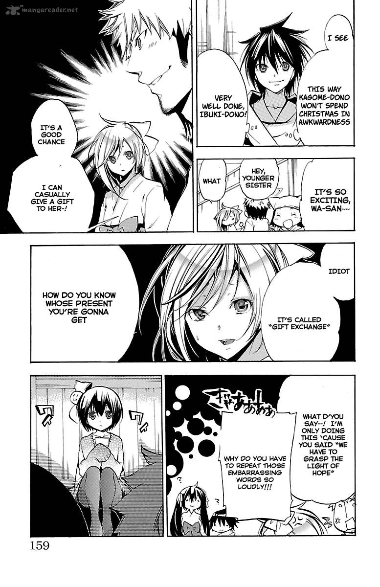 Asu No Yoichi 46 14
