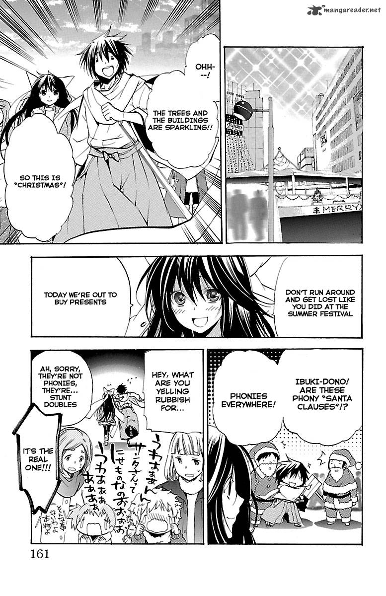 Asu No Yoichi 46 16