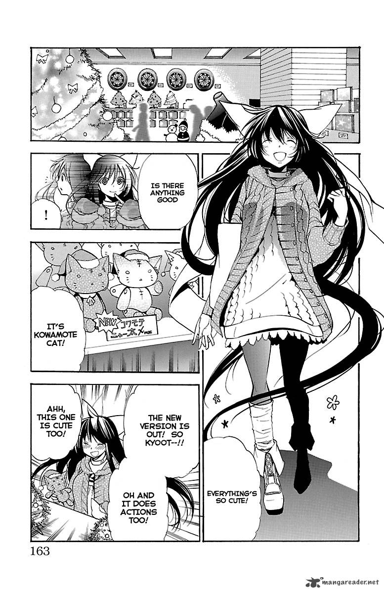 Asu No Yoichi 46 18