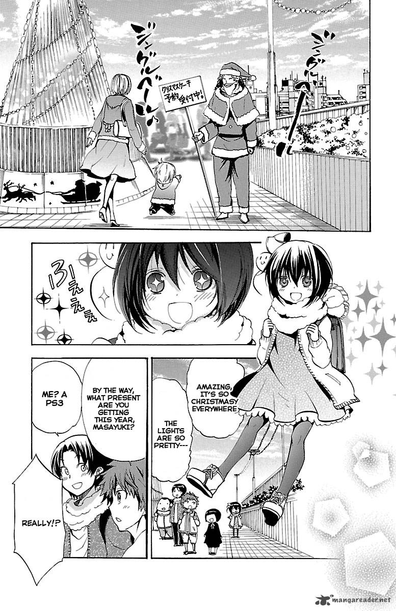 Asu No Yoichi 46 2