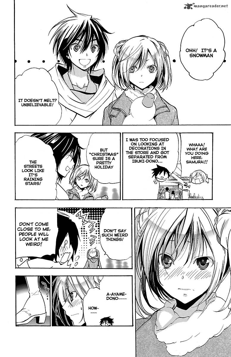 Asu No Yoichi 46 21