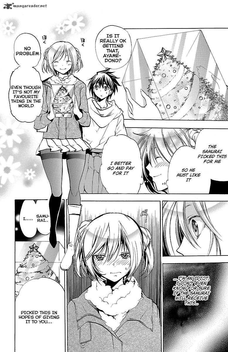 Asu No Yoichi 46 23
