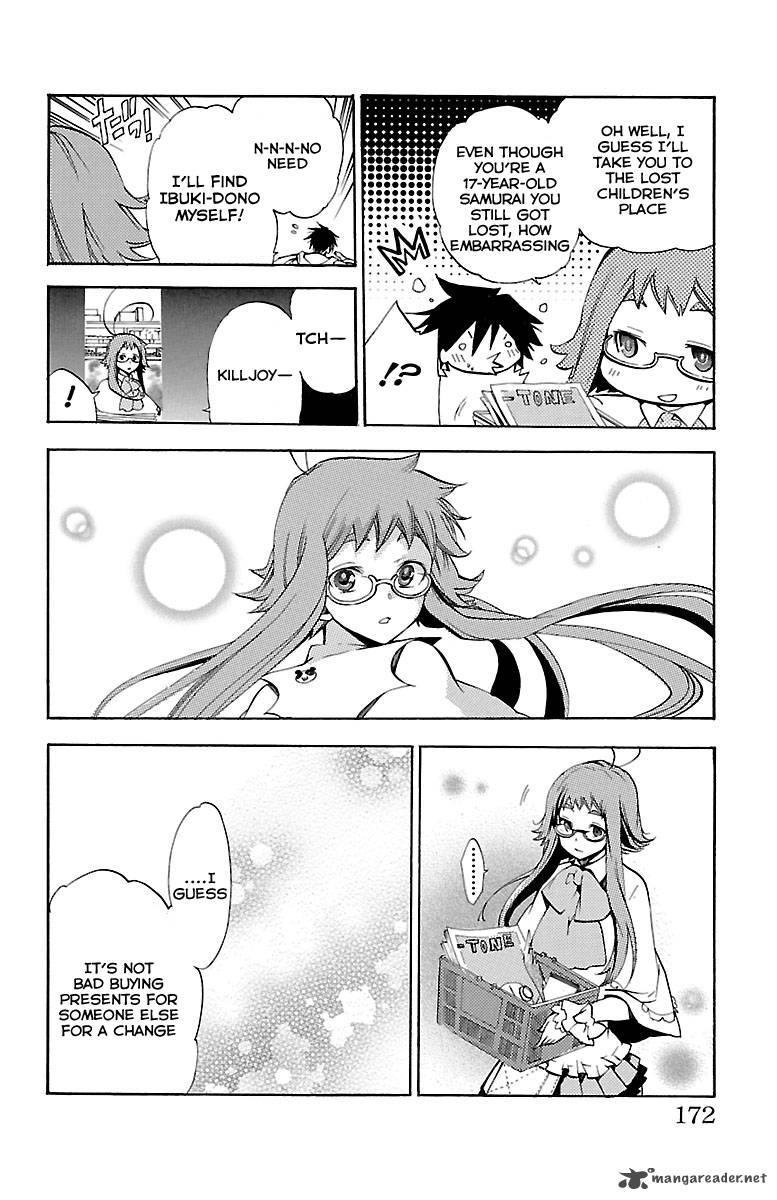 Asu No Yoichi 46 27