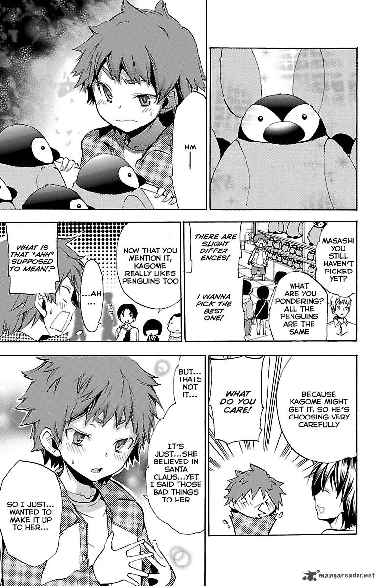 Asu No Yoichi 46 28