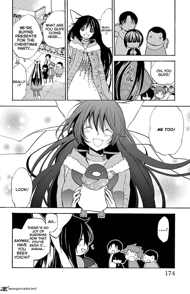 Asu No Yoichi 46 29