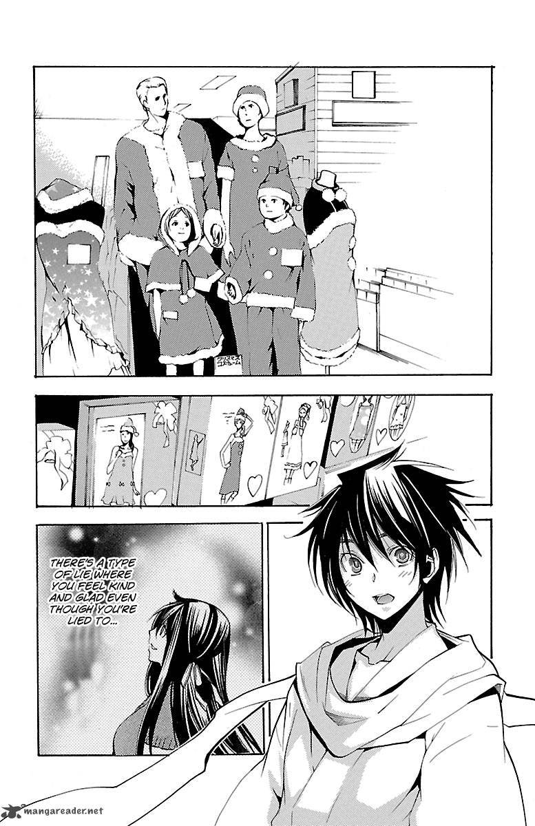 Asu No Yoichi 46 31