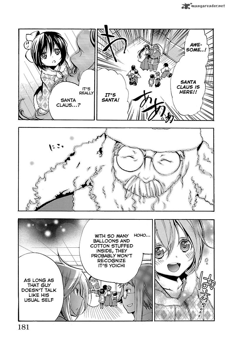Asu No Yoichi 46 36