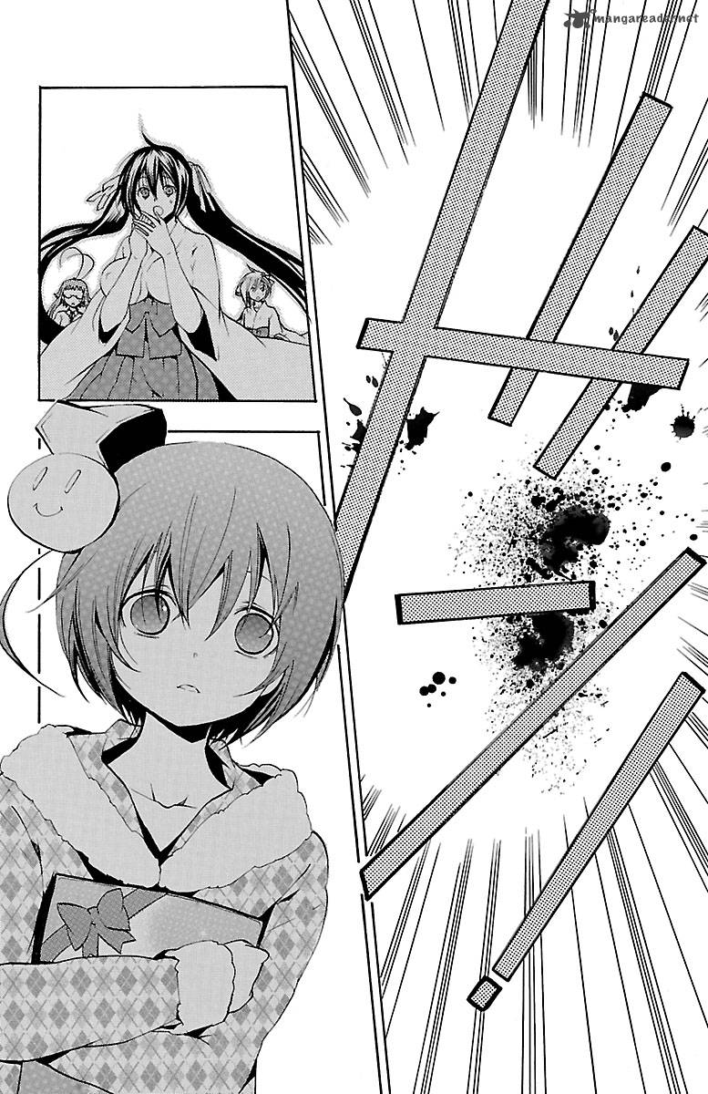 Asu No Yoichi 46 39