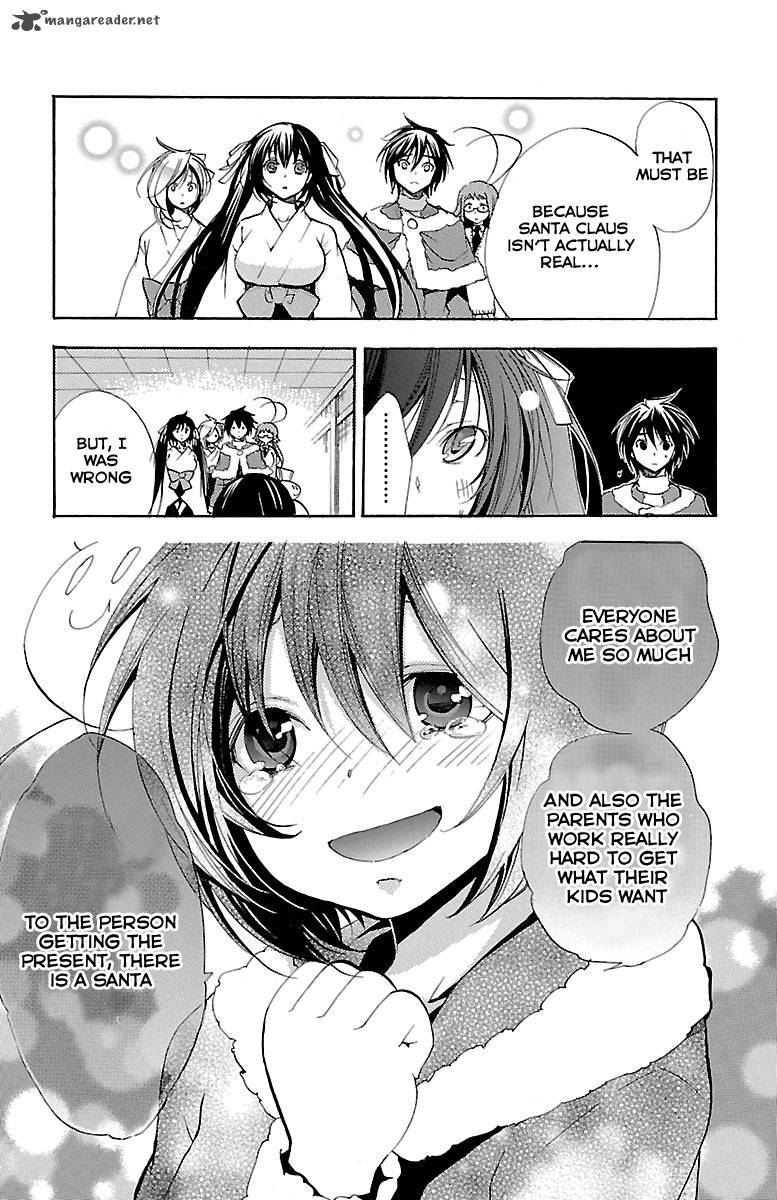 Asu No Yoichi 46 44