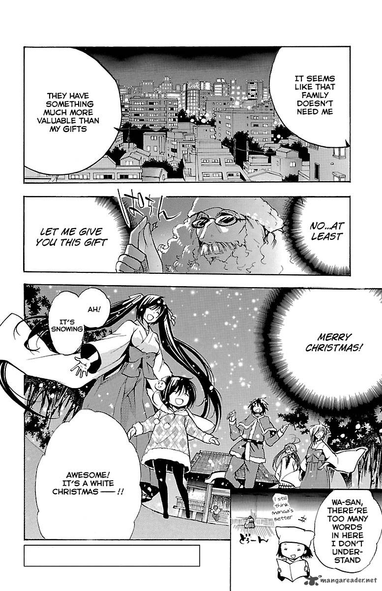 Asu No Yoichi 46 49