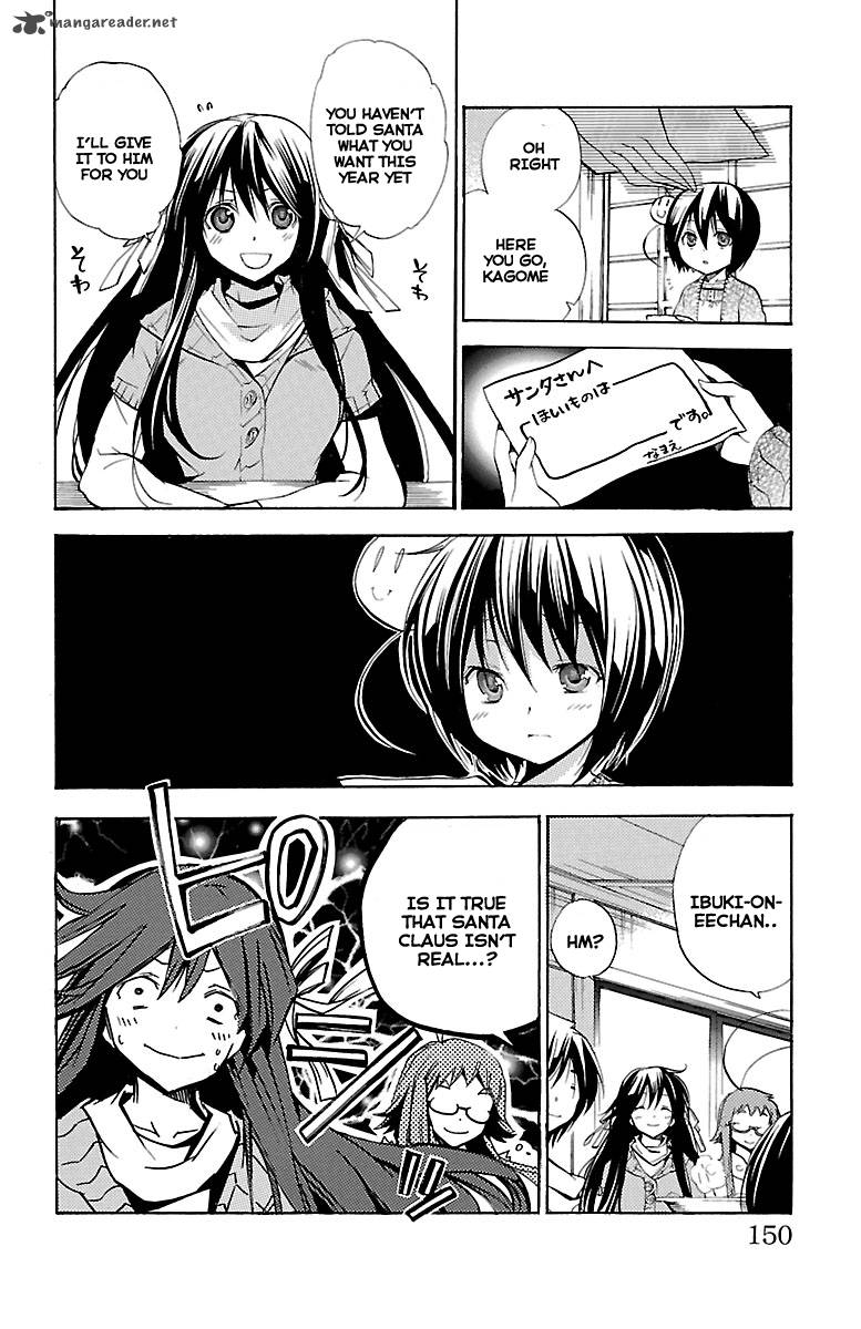 Asu No Yoichi 46 5