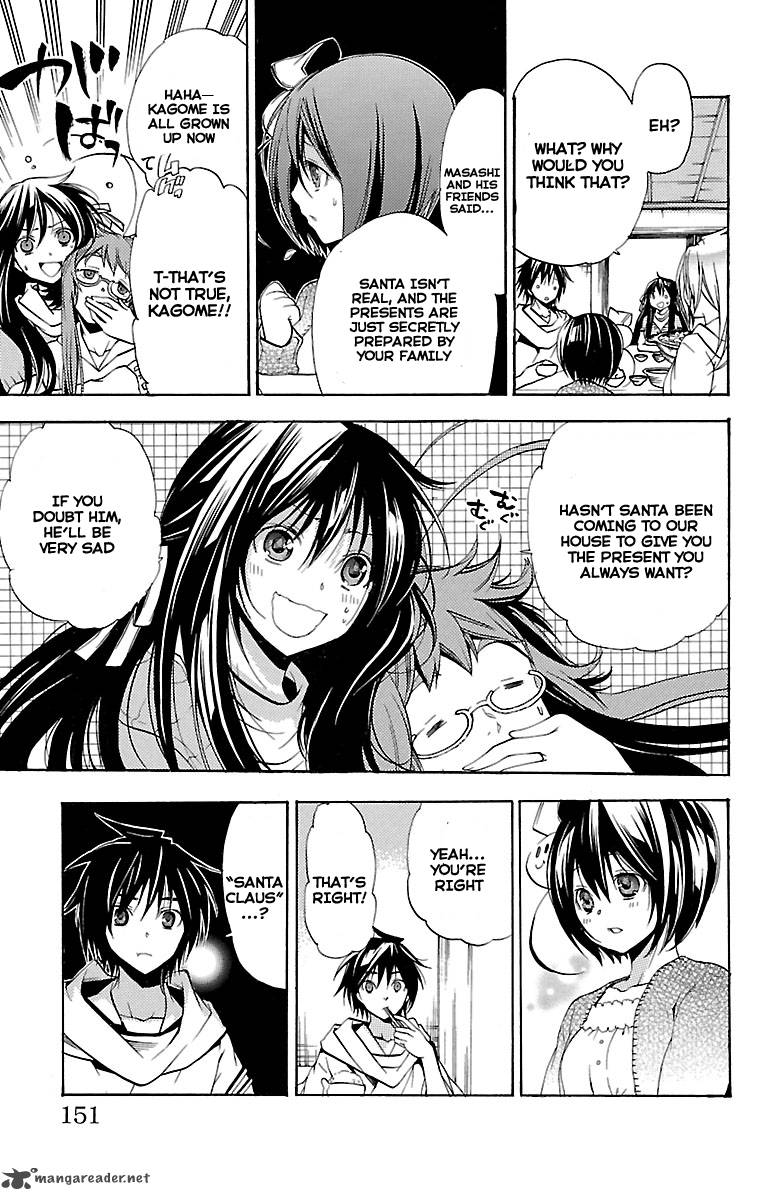 Asu No Yoichi 46 6